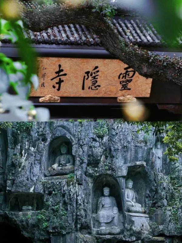 杭州旅游必去的十大景点有哪些?