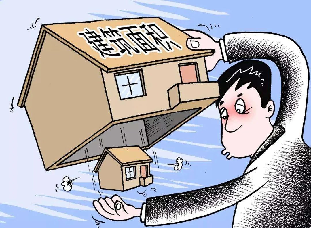 取消公摊面积是真的吗