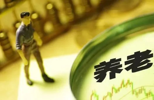 中国6个年轻人养1个老人,你是如何看待老龄化这个问题?