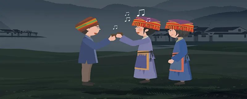 各民族的传统节日
