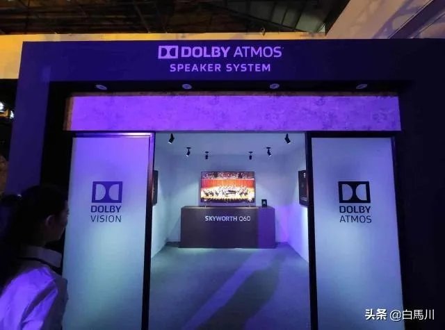 创维显示器的质量怎么样?