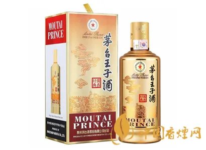茅台酒多少钱一瓶 2020茅台酒价格表一览
