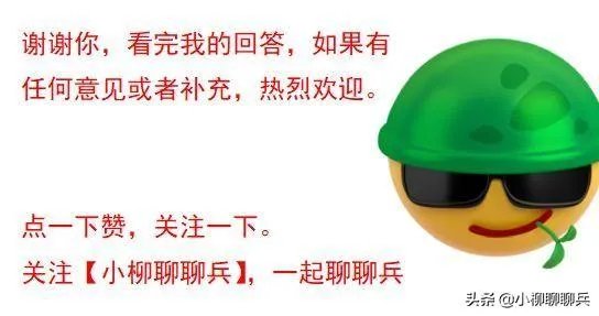 黄教安,最近为什么不出来闹了?他是彻底退出了吗?