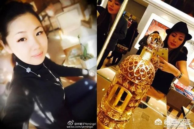 普通女生有什么途径可以成为名媛?
