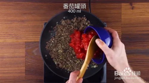 意大利面馅饼如何制作