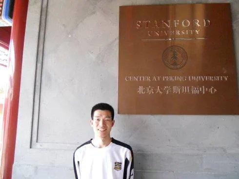 甘相伟的简介
