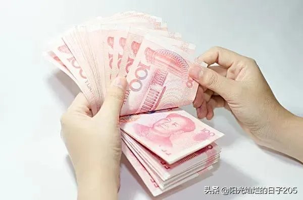 假如银行存款利息下调了,之前的存款会受影响吗?