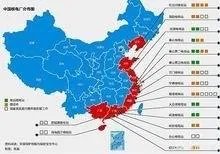 中国核电站数量