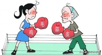 老婆和老妈发生矛盾,该怎么办?