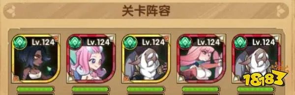 剑与远征上古神庙怎么过 上古神庙新手通关攻略