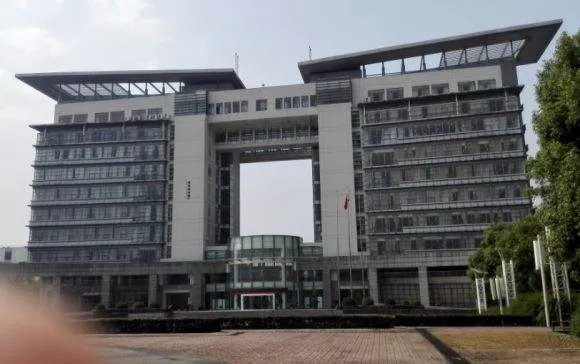 浙江经济职业技术学院怎么样