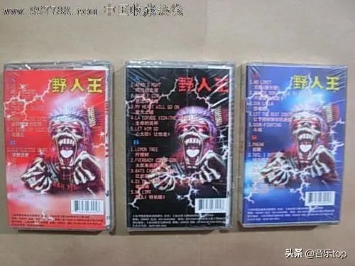 当年溜冰场的音乐