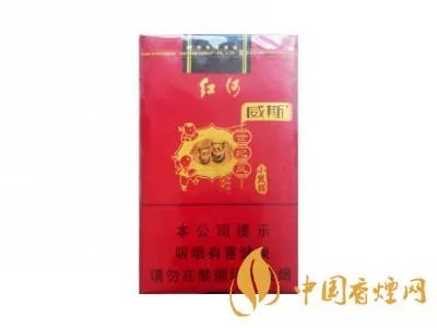 红河香烟有哪些种类 红河香烟价格表和图片大全