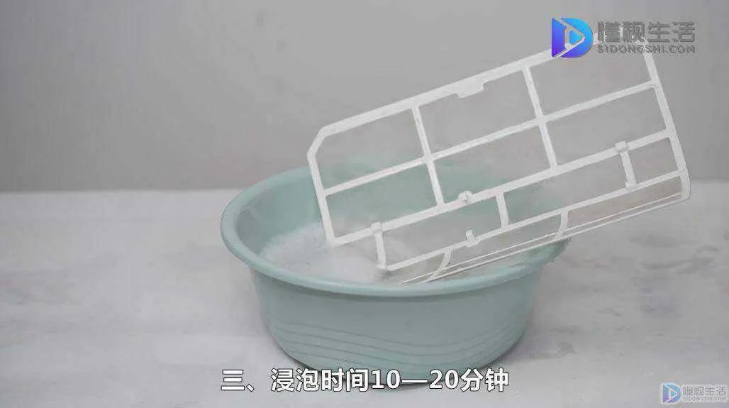 空调怎样清洗