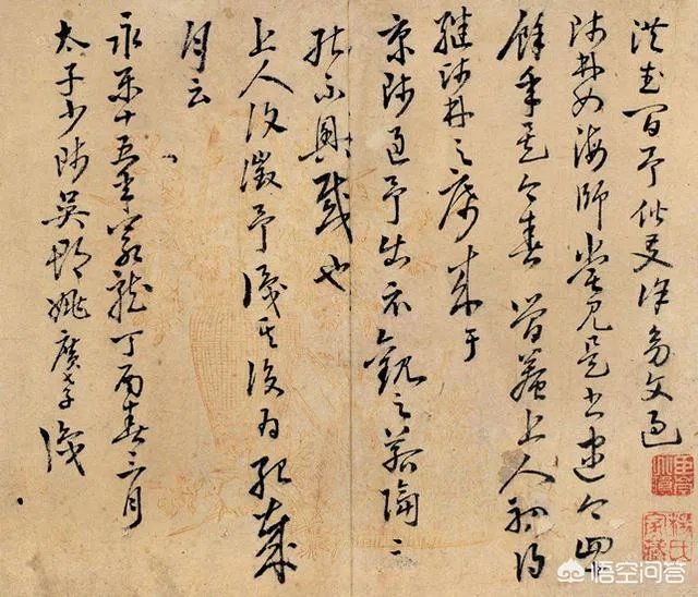 神人姚广孝在靖难造反活动中起到了什么作用?