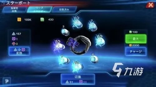 铠甲勇士抽卡游戏下载大全2022 铠甲勇士的抽卡游戏推荐排行榜