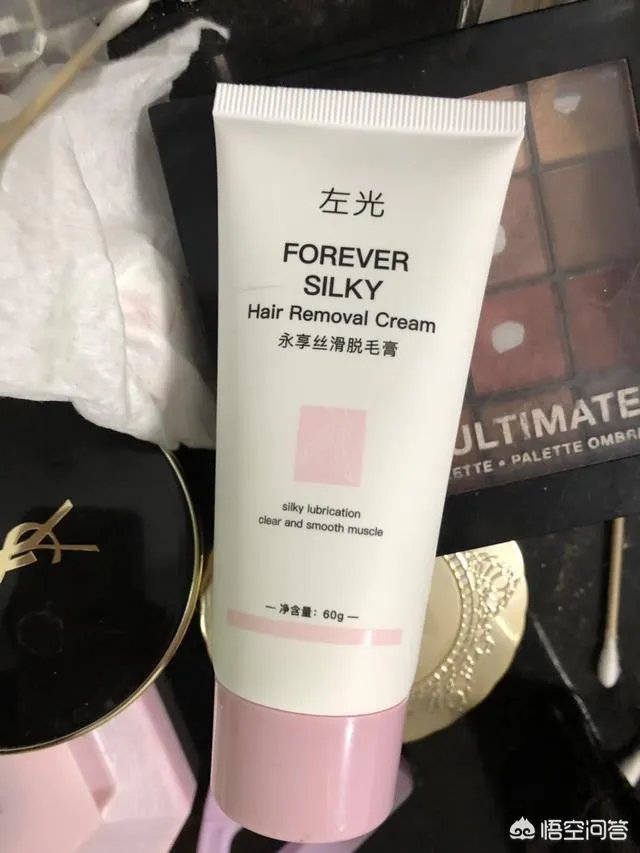 怎样简单除腋毛?