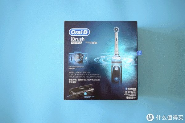 科学护牙才是硬道理：Oral B/欧乐B iBrush9000 Plus试用体验