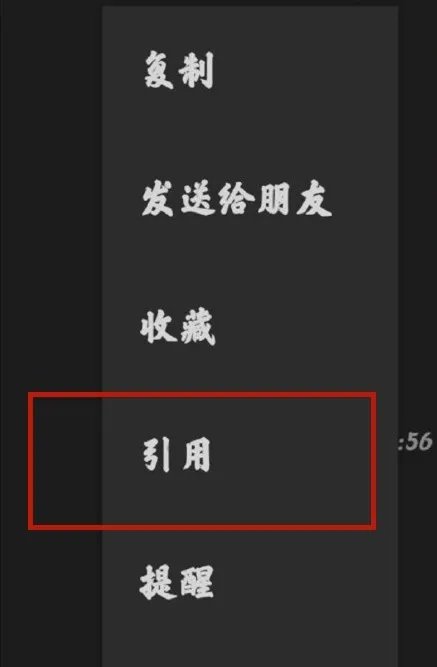 新增64位版下载链接 微信7.0.10正式版发布