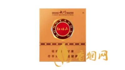 云南红塔山香烟图片大全集2023价格表