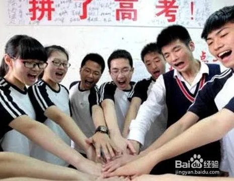2018北京高考成绩查询时间,高考成绩查询方法