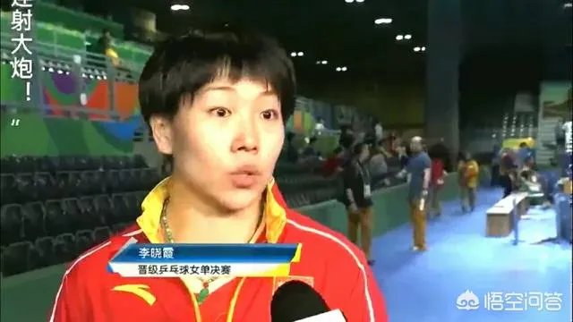 李晓霞到底有多强?