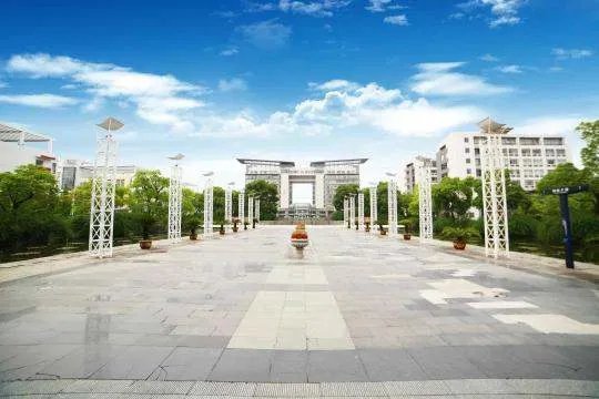 浙江经济职业技术学院怎么样