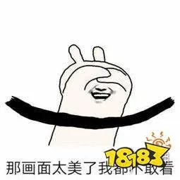 那画面太美我不敢看是什么歌 那画面太美我不敢看对应诗句