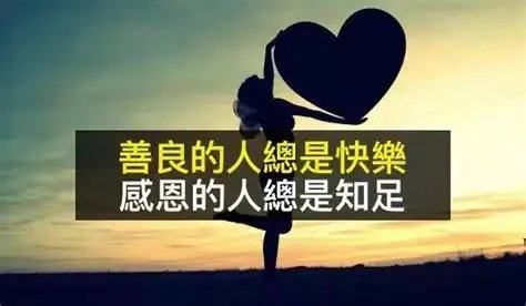 大多数顶级富二代都很低调的吗？为什么？
