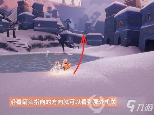 光遇梦想季第四个攻略 任务怎么完成