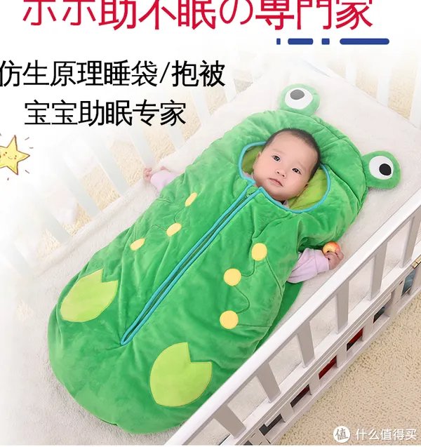 睡袋品牌
