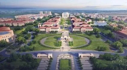 青岛大学