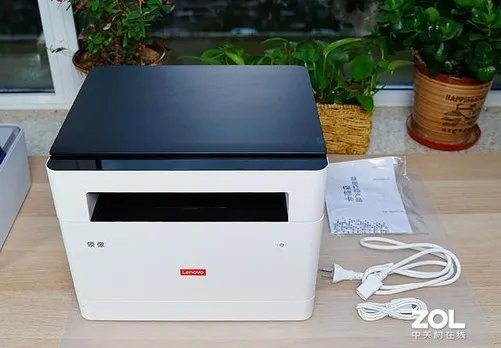 网友分享：给老婆买的联想多功能打印机