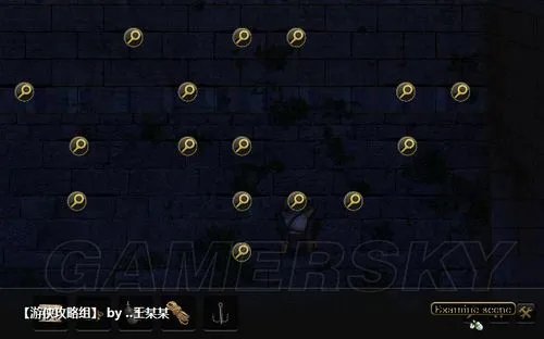 《秘密档案3》图文攻略