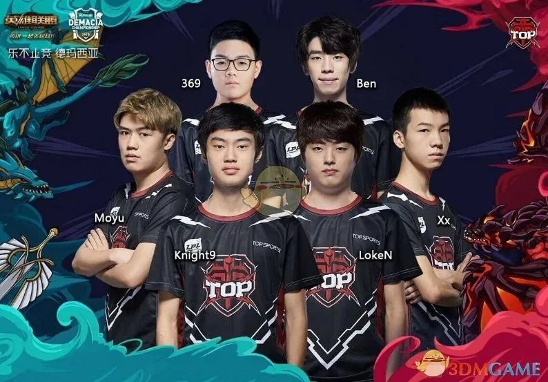 《LPL》S9春季赛比赛日程介绍