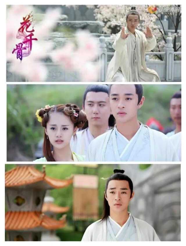 《楚乔传》梁少卿是什么人？