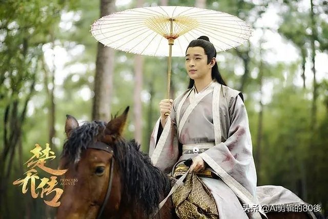 《楚乔传》梁少卿是什么人？