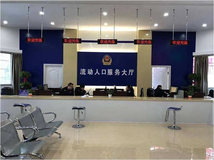 如何办理上海居住证