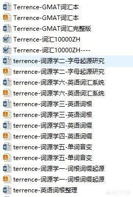 怎样记单词更牢？
