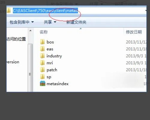 ora-00904 标识符无效怎么解决?