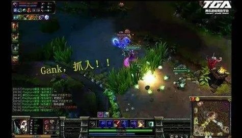 《LOL》全游戏术语介绍