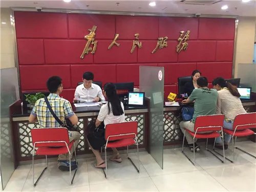 上海婚姻登记网上预约流程 助您快速领到结婚证