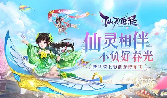 热门回合制网游排行榜2023 回合制手游有哪些推荐