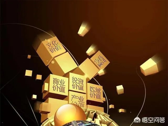 你怎么看“美团收购摩拜”这个问题?资本到底是怎么运作的?