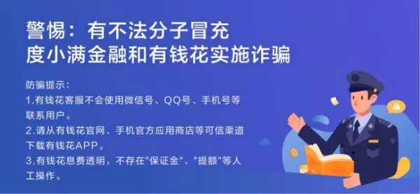 深圳贷款公司最新排名，深圳排名前十贷款公司是哪些
