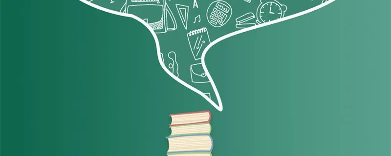学生会笔试一般考什么