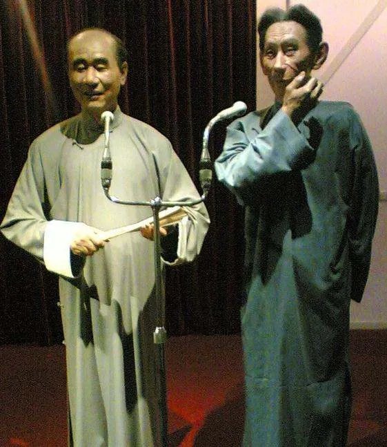 马三立的徒弟排名单