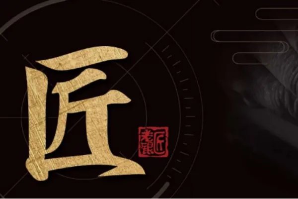 耳钉品牌排行榜前十名