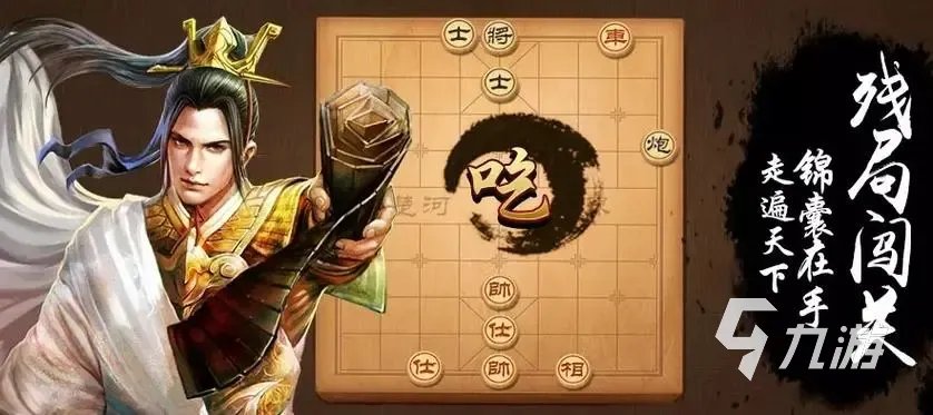 好玩的双人游戏有哪些 2023必玩的双人游戏合集