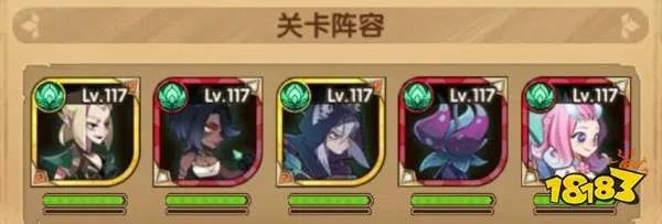 剑与远征上古神庙怎么过 上古神庙新手通关攻略